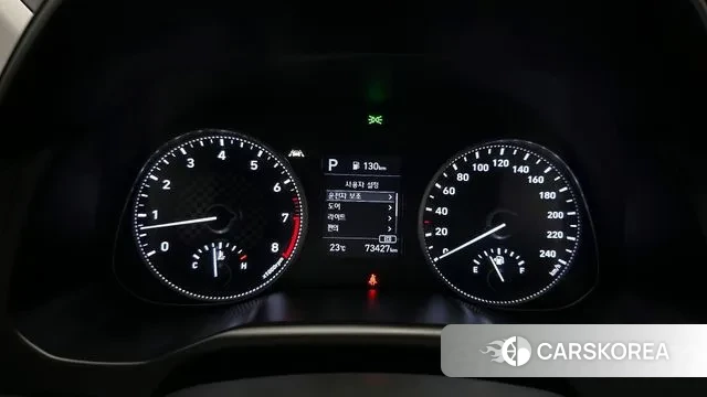 Hyundai The New Avante AD id 2971177 из Кореи 18