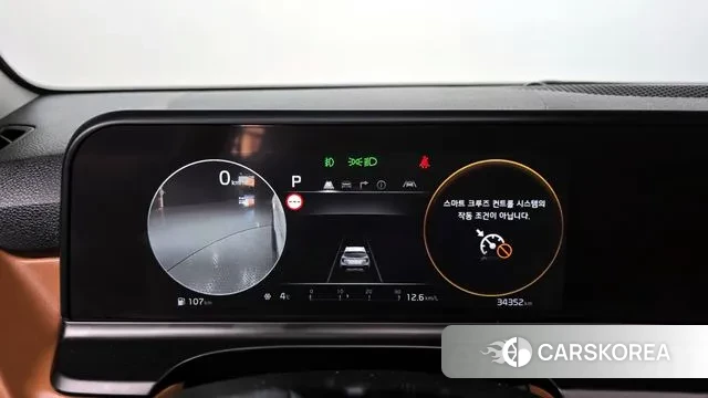 Kia The New Seltos id 3442936 из Кореи 18