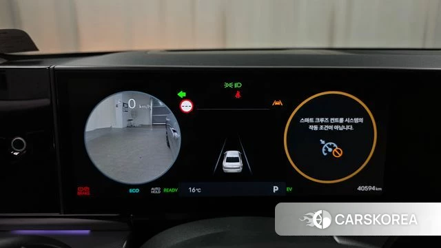 Hyundai Grandeur Hybrid (GN7) id 4249147 из Кореи 31