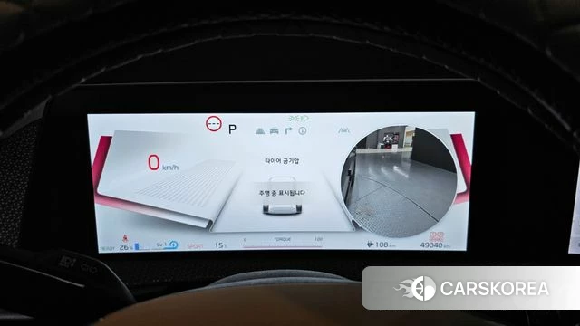 Kia EV6 id 3914696 из Кореи 18