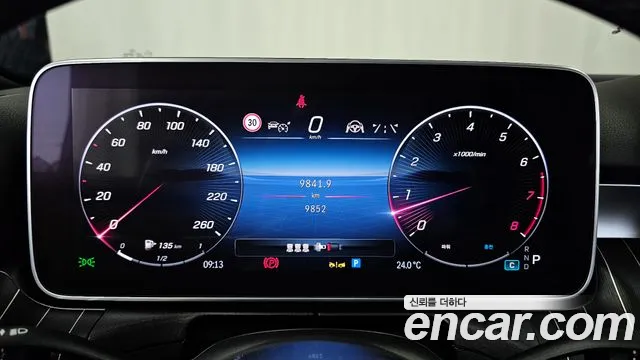 Mercedes-Benz C-Class W206 id 2831765 из Кореи 18