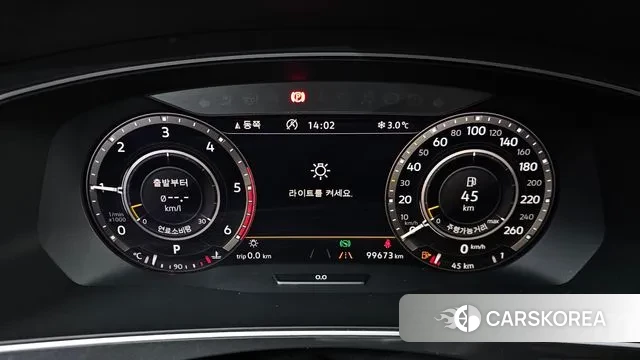 Volkswagen Tiguan second Generation id 3682469 из Кореи 18