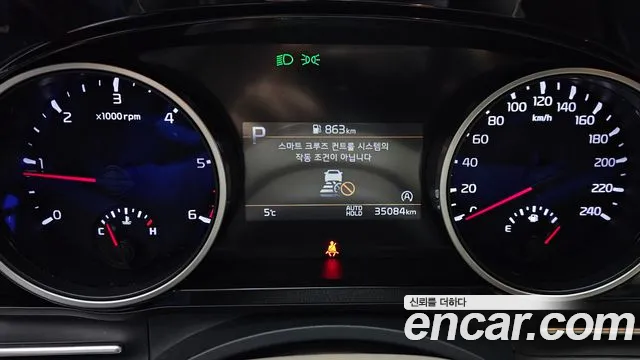 Kia Carnival 4th generation id 2387054 из Кореи 18