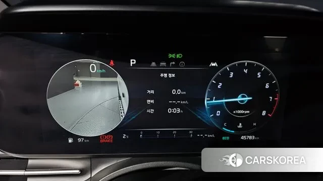 Kia Carnival 4th generation id 3442350 из Кореи 18