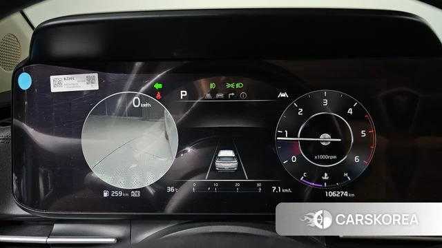 Kia Carnival 4th generation id 4651508 из Кореи 18