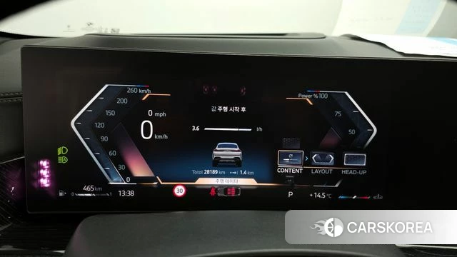 BMW X6 (G06) id 4178040 из Кореи 18