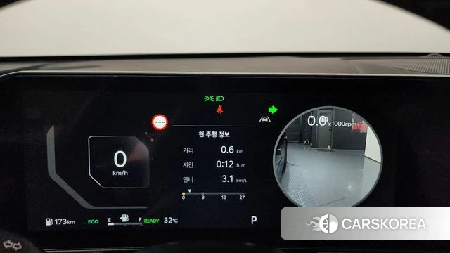 Kia The New K5 Hybrid 3rd generation id 4623317 из Кореи 30