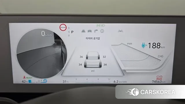 Hyundai Ionic 5 id 2894842 из Кореи 18