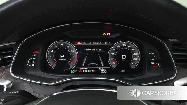 Audi A6 (C8) id 4496402 из Кореи 18