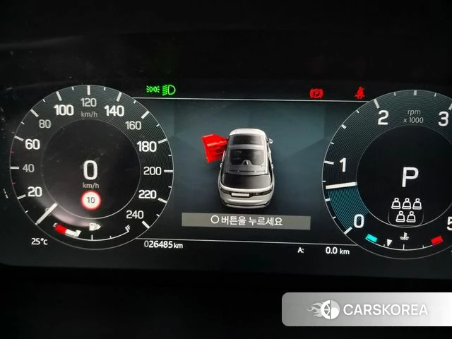 Land Rover Discovery 5 id 4560192 из Кореи 18