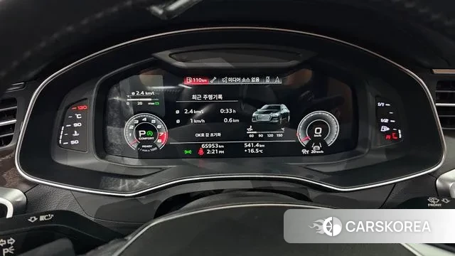 Audi A6 (C8) id 3349866 из Кореи 18