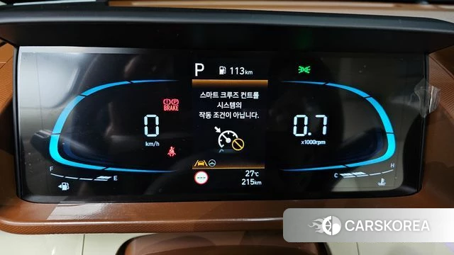 Hyundai The New Casper id 4607237 из Кореи 28