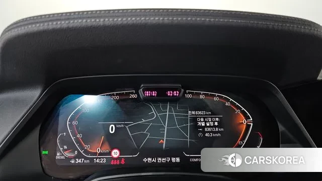 BMW X5 (G05) id 3420915 из Кореи 18