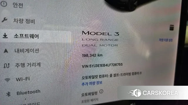 Tesla Model 3 id 2932184 из Кореи 18