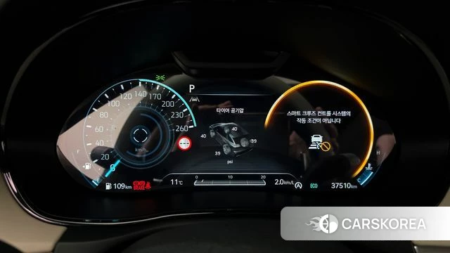 Genesis GV70 id 3914743 из Кореи 18