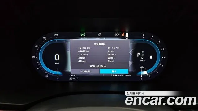 Volvo XC60 second Generation id 2679672 из Кореи 18