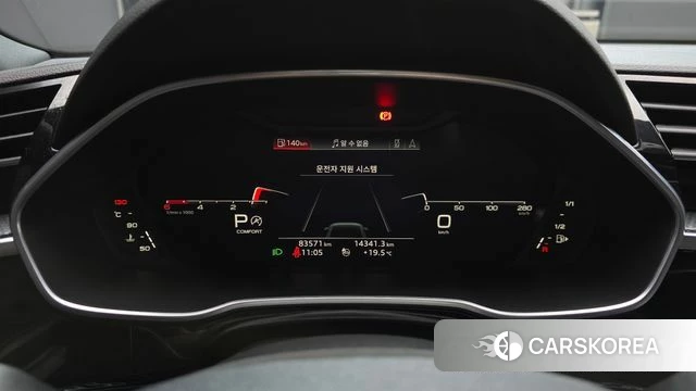 Audi Q3 (F3) id 4324827 из Кореи 29