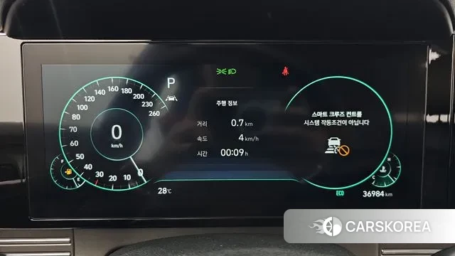 Hyundai The New Grandeur IG id 2990710 из Кореи 18