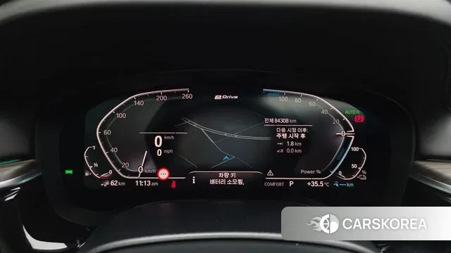 BMW 5 Series (G30) id 2976083 из Кореи 18