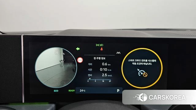 Hyundai Sonata D Edge Hybrid (DN8) id 4602018 из Кореи 34
