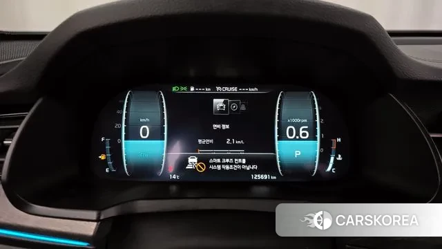 Kia K7 Premier id 3723136 из Кореи 18