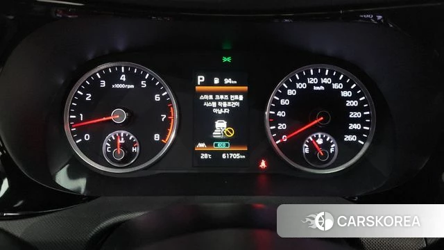 Kia K5 3rd generation id 4481685 из Кореи 31