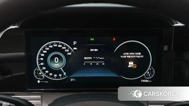Hyundai The New Grandeur IG id 4355175 из Кореи 18