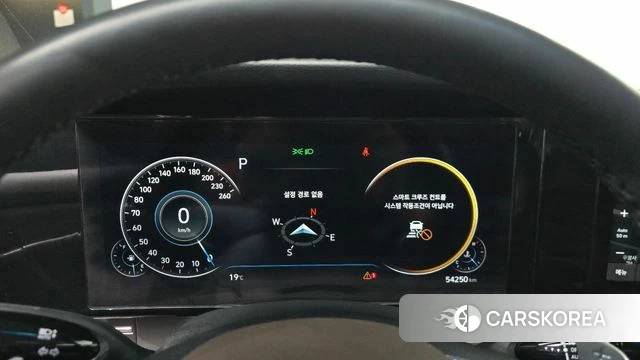 Hyundai The New Grandeur IG id 3936178 из Кореи 18