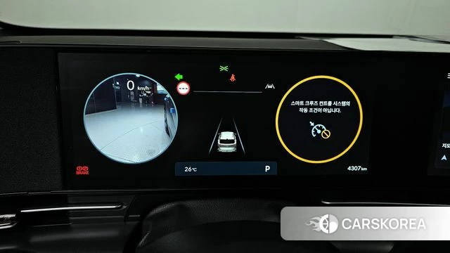Hyundai Kona (SX2) id 4407816 из Кореи 28