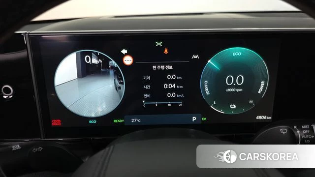 Hyundai Grandeur Hybrid (GN7) id 4359721 из Кореи 18