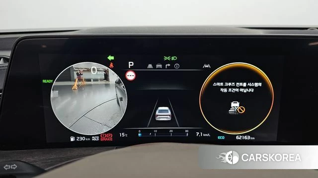 Kia K8 Hybrid id 3915307 из Кореи 18