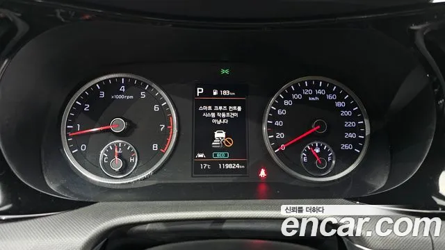 Kia K5 3rd generation id 2688366 из Кореи 18