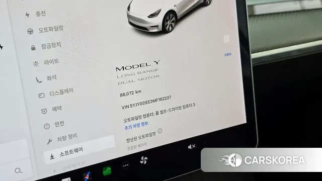 Tesla Model Y id 3059450 из Кореи 18