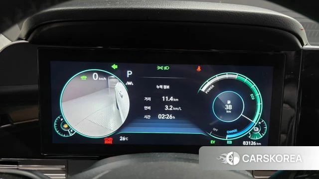Hyundai The New Grandeur IG Hybrid id 4753889 из Кореи 18