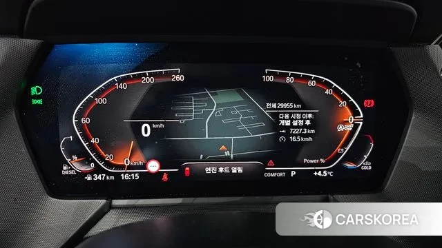 BMW 1 Series (F40) id 3753234 из Кореи 18