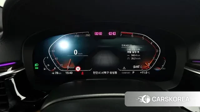 BMW 5 Series (G30) id 3416956 из Кореи 18