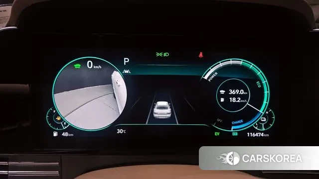 Hyundai The New Grandeur IG Hybrid id 3008545 из Кореи 18