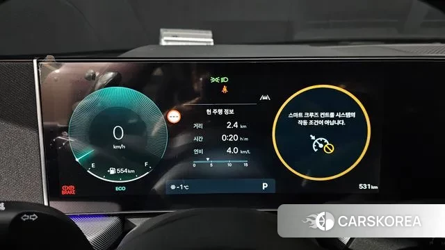 Hyundai Sonata D Edge (DN8) id 3731423 из Кореи 18