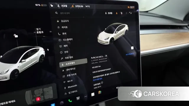 Tesla Model 3 id 3390011 из Кореи 18