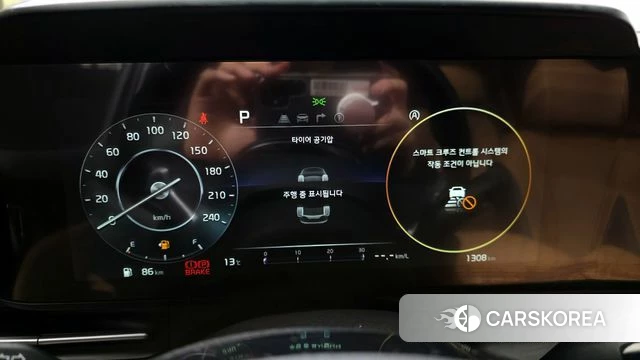 Kia Carnival 4th generation id 3843459 из Кореи 18