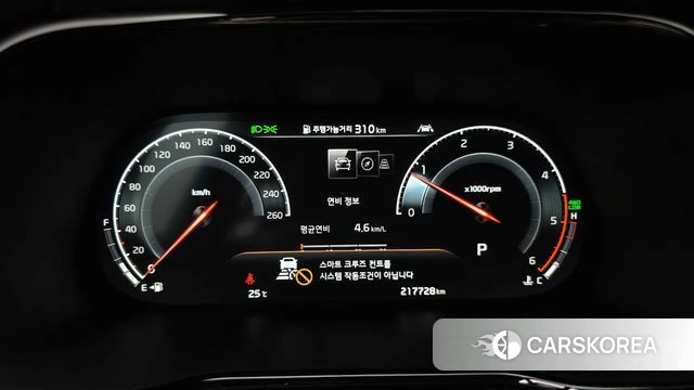 Kia Mohave Master id 4918527 из Кореи 18