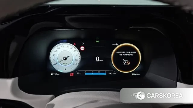 Hyundai The New Palisade id 3372390 из Кореи 18