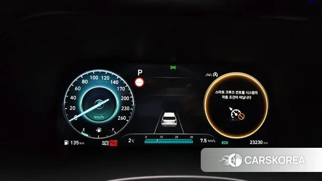 Hyundai The New Palisade id 3576463 из Кореи 18