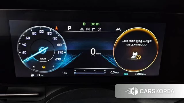 Kia Carnival 4th generation id 3841863 из Кореи 18