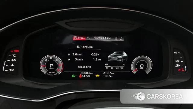 Audi A6 (C8) id 3053874 из Кореи 18