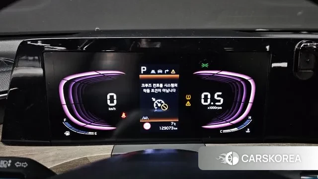 Kia K8 id 3372342 из Кореи 18