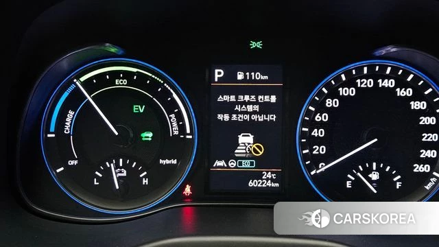 Hyundai The New Kona Hybrid id 3922645 из Кореи 18