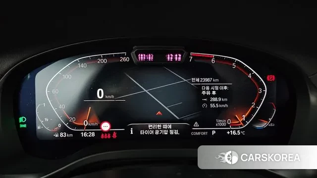 BMW X3 (G01) id 3354257 из Кореи 18