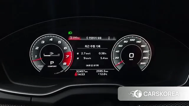 Audi SQ5 (FY) id 3497003 из Кореи 18