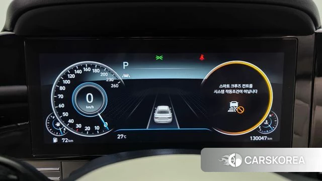 Hyundai The New Grandeur IG id 4518157 из Кореи 18